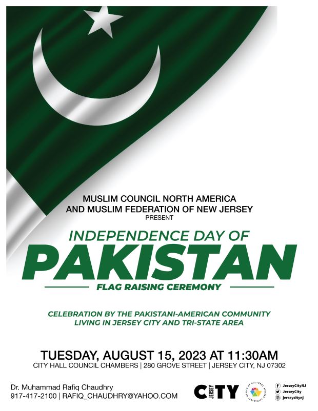 There is a portion of the Pakistan flag in the top left corner. It is green with a white crescent moon and white star. The center of the page to the bottom is the information for the event. 