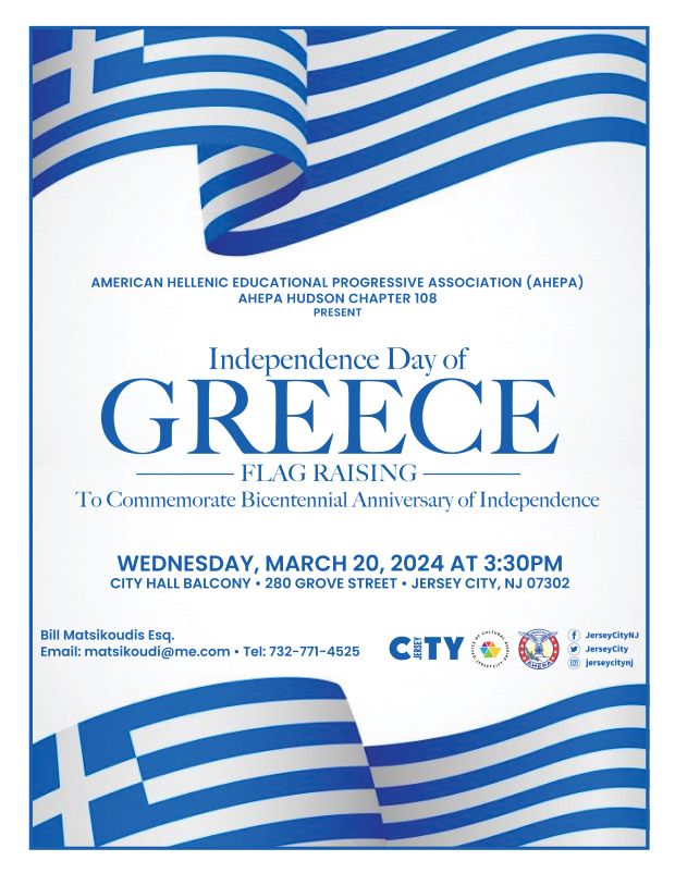 GREECE FLAG RAISING WEDNESDAY, MARCH 20 AT 3:30 PM AT CITY HALL BALCONY