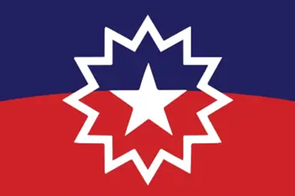 Juneteenth flag raising Thumbnail