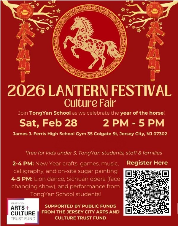 2026 LANTERN FESTIVAL CULTURE FAIR SATURDAY, FEBRUARY 28 TH 2 TO 5 PM FERRIS HIGH SCHOOL GYM 35 COLGATE STREET 