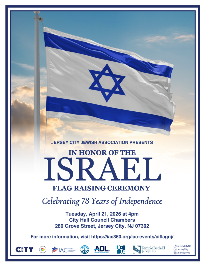 ISRAEL FLAG RAISING CEREMONY TUESDAY, APRIL TWENTY FIRST AT FOUR PM IN CITY HALL COUNCIL CHAMBERS